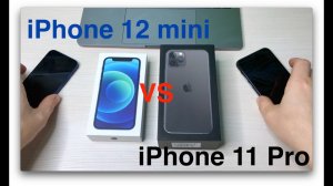 iPhone 12 mini или 11 pro? Что выбрать? Все ПЛЮСЫ и МИНУСЫ