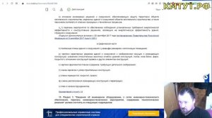 Зачем в проекте металлоконструкций КМ делать КМД?