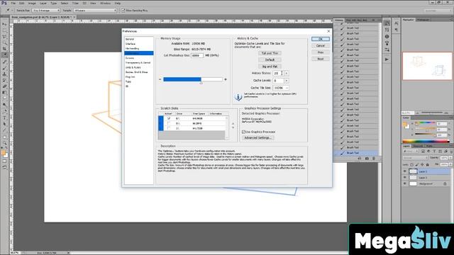 Рисование в Adobe Photoshop. Урок 01. Линейная перспектива. Часть 01