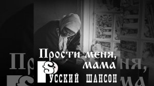 Петля