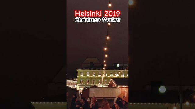 Helsinki Christmas market 2019 #helsinki #travel #myhelsinki #christmas #suomi