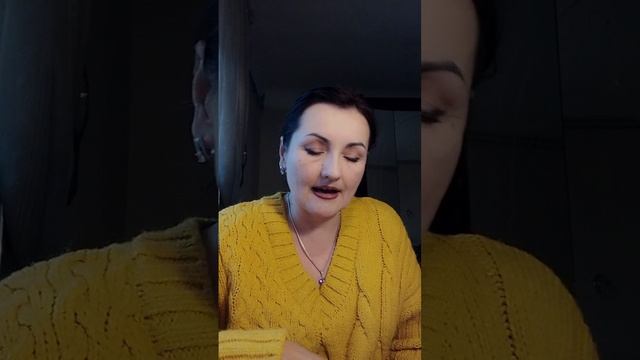 ЧТО ПРОИСХОДИТ В ЖИЗНИ ЗАГАДАННОГО ВАМИ ЧЕЛОВЕКА?!