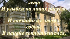 Старый дом