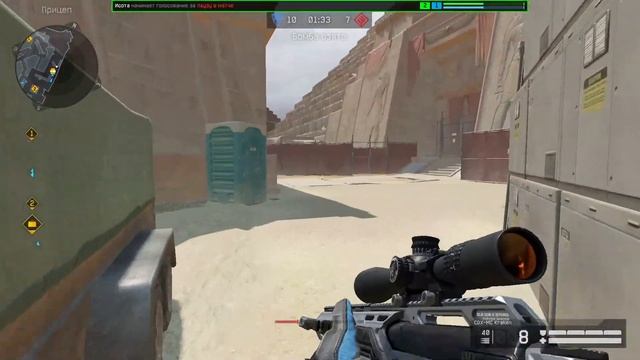 Warface - Warface.Pro Season I: Challengers III  RUENG