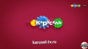 Карусель Анонсы (2012-2019)(много глюка)😑