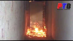 Пожар на стадионе Монолит