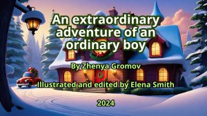 Christmas story. Рождественская история на английском  языке.