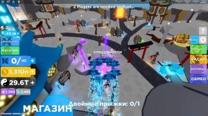 САМЫЙ БЕЗУМНЫЙ БУСТ В ИСТОРИИ НИНДЗЯ ЛЕГЕНДЫ РОБЛОКС! NINJA LEGENDS ROBLOX