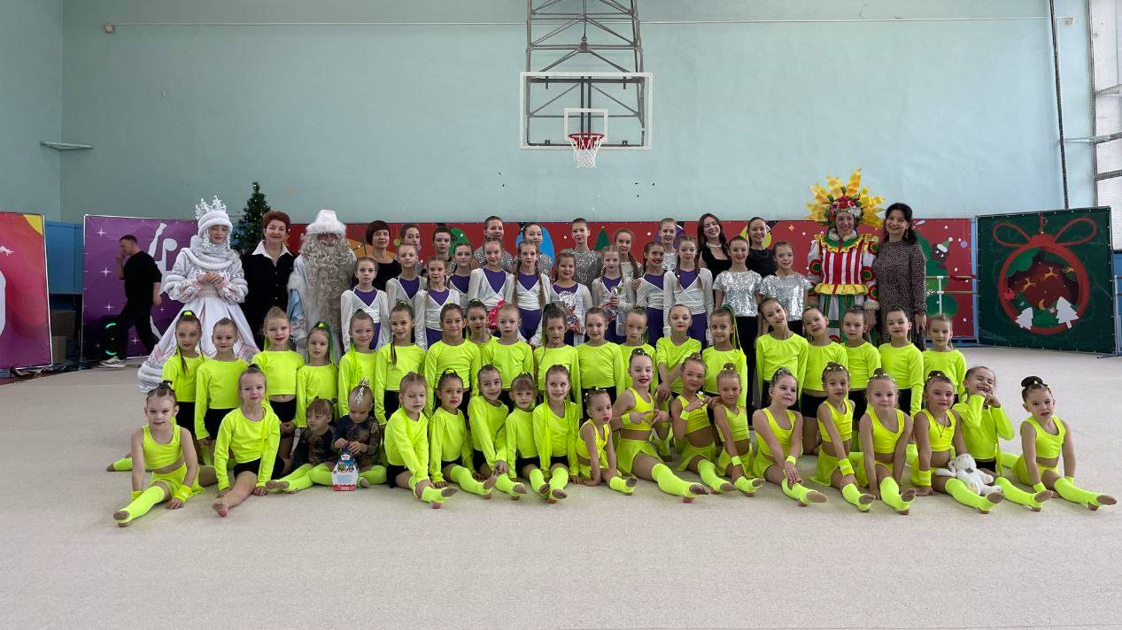 Утренник 29.12.2024 смотреть онлайн