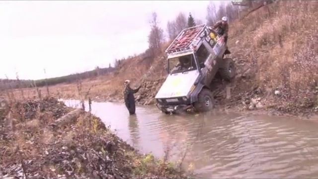 Министерство безобразного отдыха - 2011