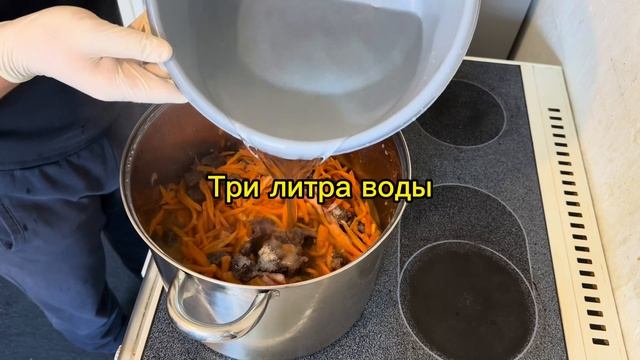 Быстрое и простое приготовление плова 3 🕋
