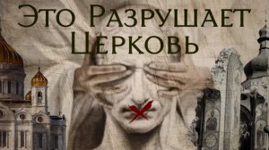 Георгий Сузуки: слепая преданность поклонниц митрополита ведет к падению церкви