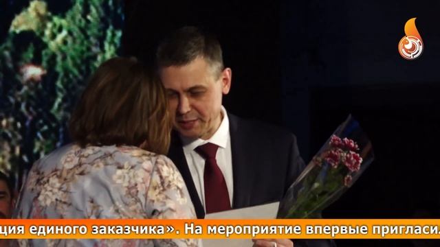 Как коммунальщики День ЖКХ отмечали.