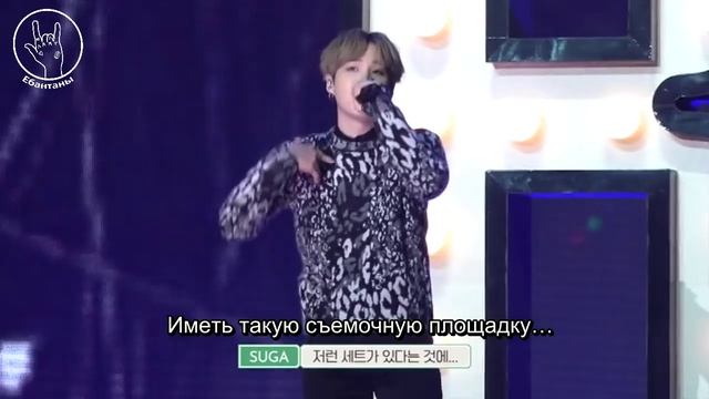 BTS Memories 2020
34th Golden Disc Awards MAKING FILM
[Русские субтитры