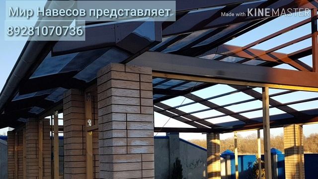 Павильон для бассейна из алюминиевого профиля  компании  ...Мир Навесов... в Ростове на Дону.
