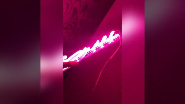 Неоновая вывеска «Chill»,производство своими руками, гибкий неон. смотреть онлайн