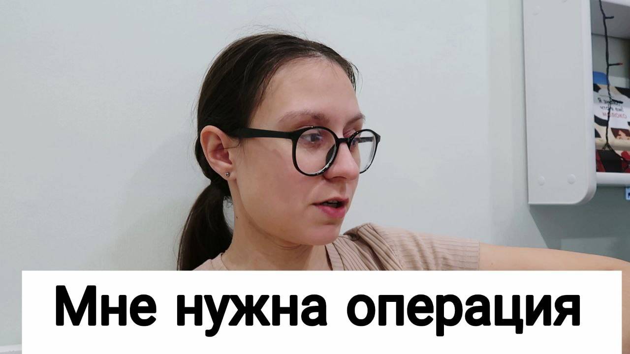 Вот Такое Завершение Года....
