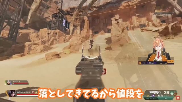【APEX】●●では買うな!? PCを買う上での注意点を語る渋ハル【渋谷ハル/切り抜き】