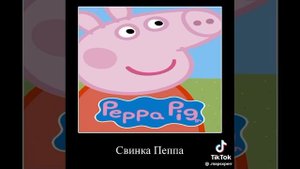 Разбираем имя Настя