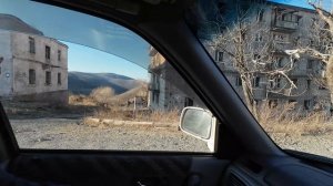 Город призрак