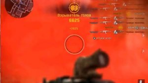 Warface  рекорд на головы