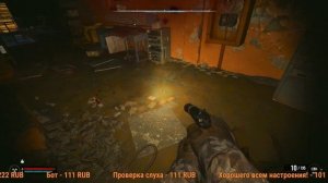 S.T.A.L.K.E.R. 2 Heart of Chornobyl #32