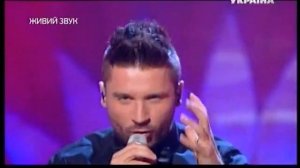 Сергей Лазарев "Даже если ты уйдешь" (Звездный вечер 23 08 2013) LIVE