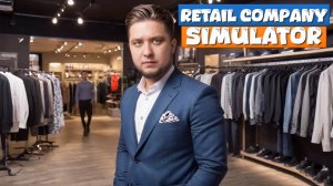 ПРИДУМАЛ НОВЫЙ ПОДХОД - Retail Company Simulator #11