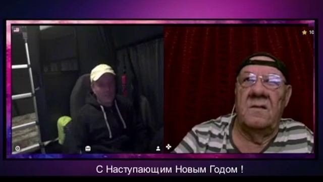Наши - есть везде!