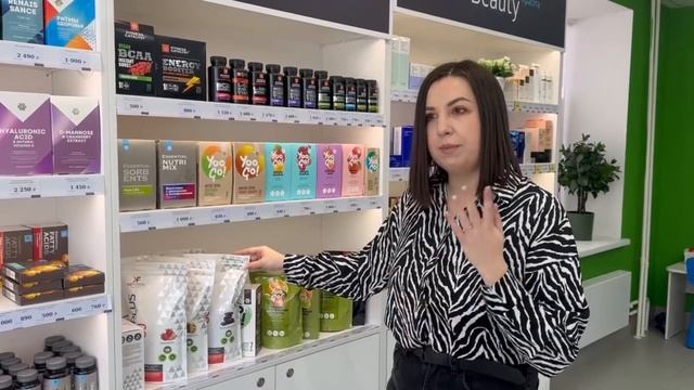 ПОЛНЫЙ ОБЗОР ПРОДУКЦИИ SIBERIAN WELLNESS СИБИРСКОЕ ЗДОРОВЬЕ / ГРАНД ОБЗОР / ПЕРВОЕ ВИДЕО ДЛЯ НОВИЧК