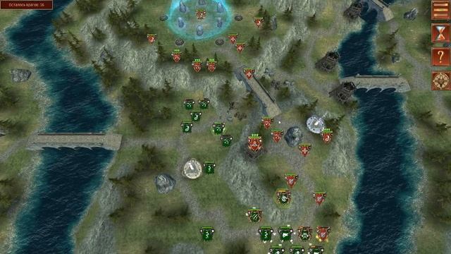 Hex Commander: Fantasy Heroes #14 Извилистые Холмы смотреть онлайн