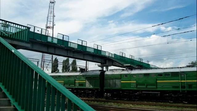 Меловое