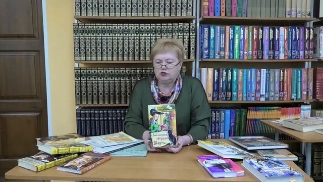 Есть книжкин дом – БИБЛИОТЕКА смотреть онлайн