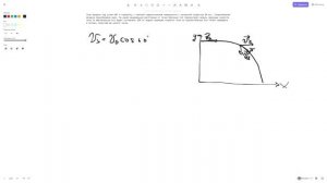 Решение задачи по физики ЕГЭ. Тема кинематика, задача №3.