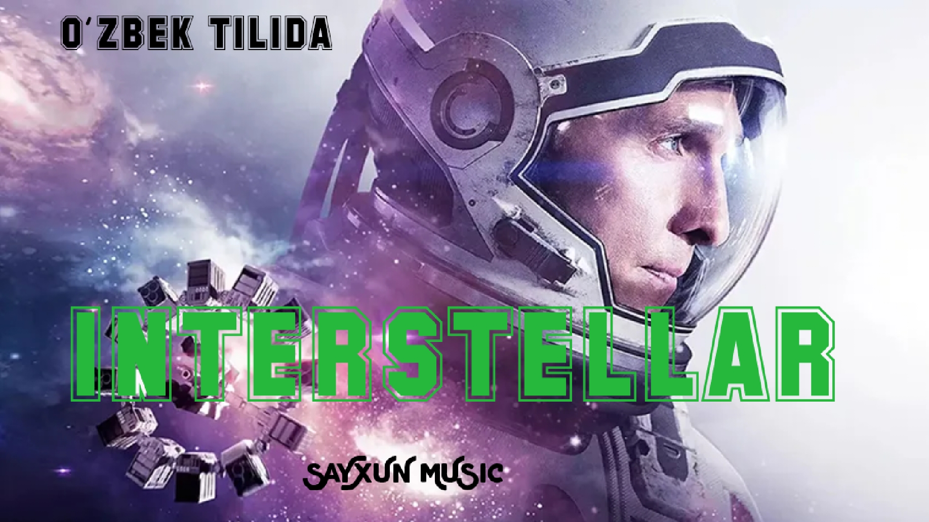 TARJIMA KINO INTERSTELLAR Oʻzbek tilida смотреть видео онлайн от