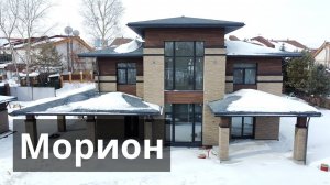 Дом для семерых. Проект "Морион", 232 м2 в Хабаровске - "Теплый дом "Прометей"