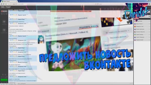 Продвижение канала на Ютюбе часть 3 смотреть онлайн