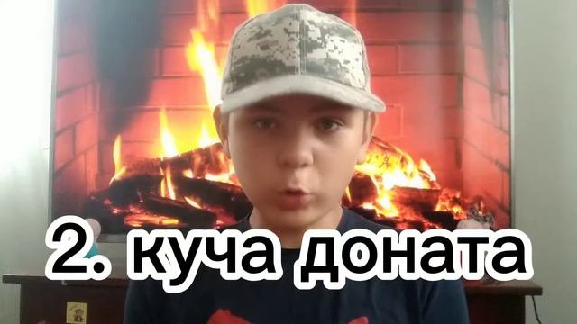 По поводу - Позеров фрифаера (VLASOV KIRILL) смотреть онлайн