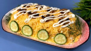 Гости сказали, что ничего ВКУСНЕЕ этого салата не пробовали! Очень просто и вкусно НЕВЕРОЯТНО!