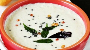 Кокосовая приправа с мятой.