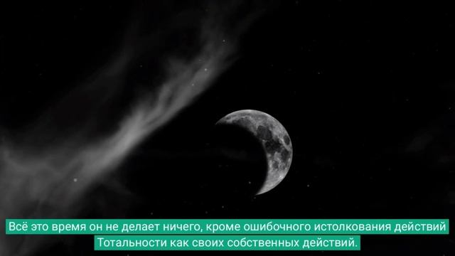 У тебя нет выбора, только иллюзия такового смотреть онлайн