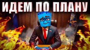 Что такое ПЕРЕГРЕВ экономики и почему ее надо ОХЛАЖДАТЬ