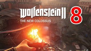 НОВЫЙ ОРЛЕАН.../Wolfenstein II The New Colossus/№17