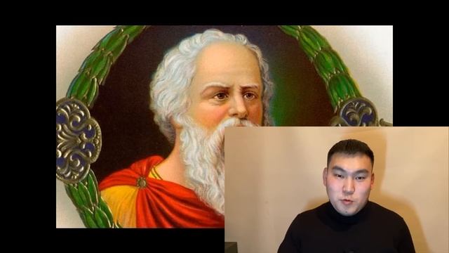 Сократ Дэлхийн түүхийг өөрчилсөн 100 эрхэм 5  TUUH.MN