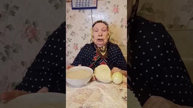 #вареники#вареникискапустой#вареникиссыройкапустой#бабамаша #бабушка#бабуля