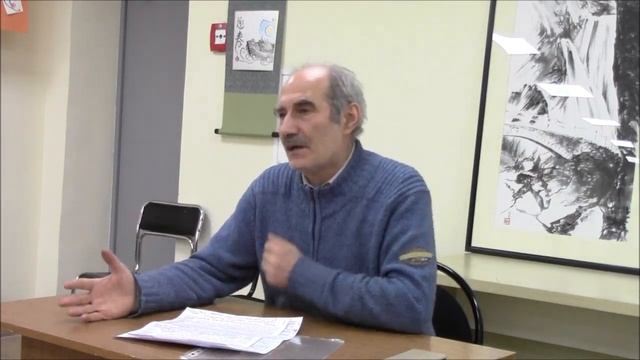 Несерьёзность цивилизации и фундамент человеческого пути, В.Чванов