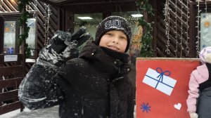 Катаемся на катке