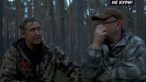 Глухарь на току. Весенняя охота на глухаря . 2018