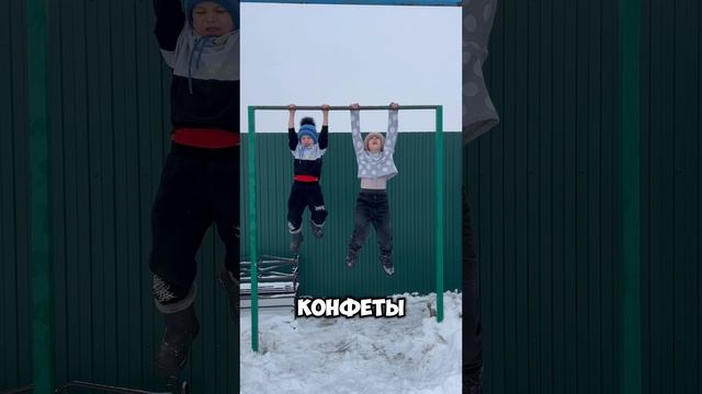 Не ЕШЬТЕ конфеты!😁