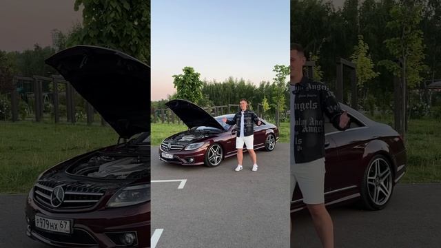 Как сделать Stance Mercedes бесплатно?  #simoncarshop